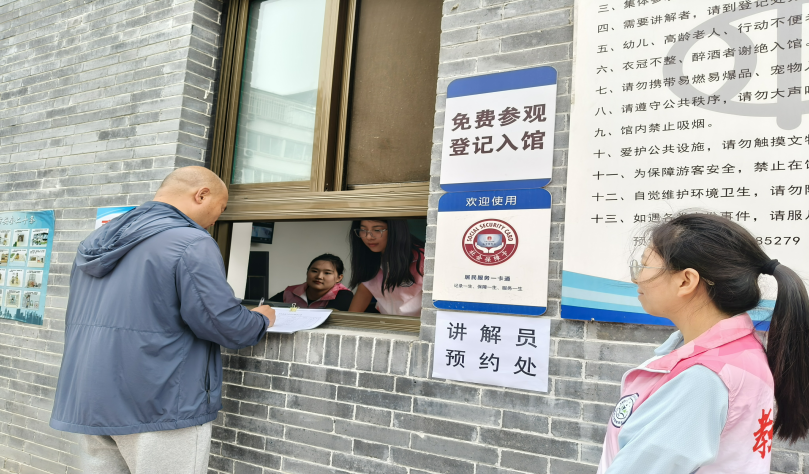 米乐mile官方网站||教育学院||“粽香迎端午，水利佑安康” ——水利博物馆志愿服务活动