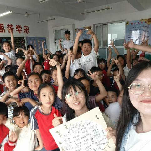 米乐mile官方网站||教育学院||笔端传薪火，实践共成长——教育学院助力清苑区第五小学书法课程圆满收官