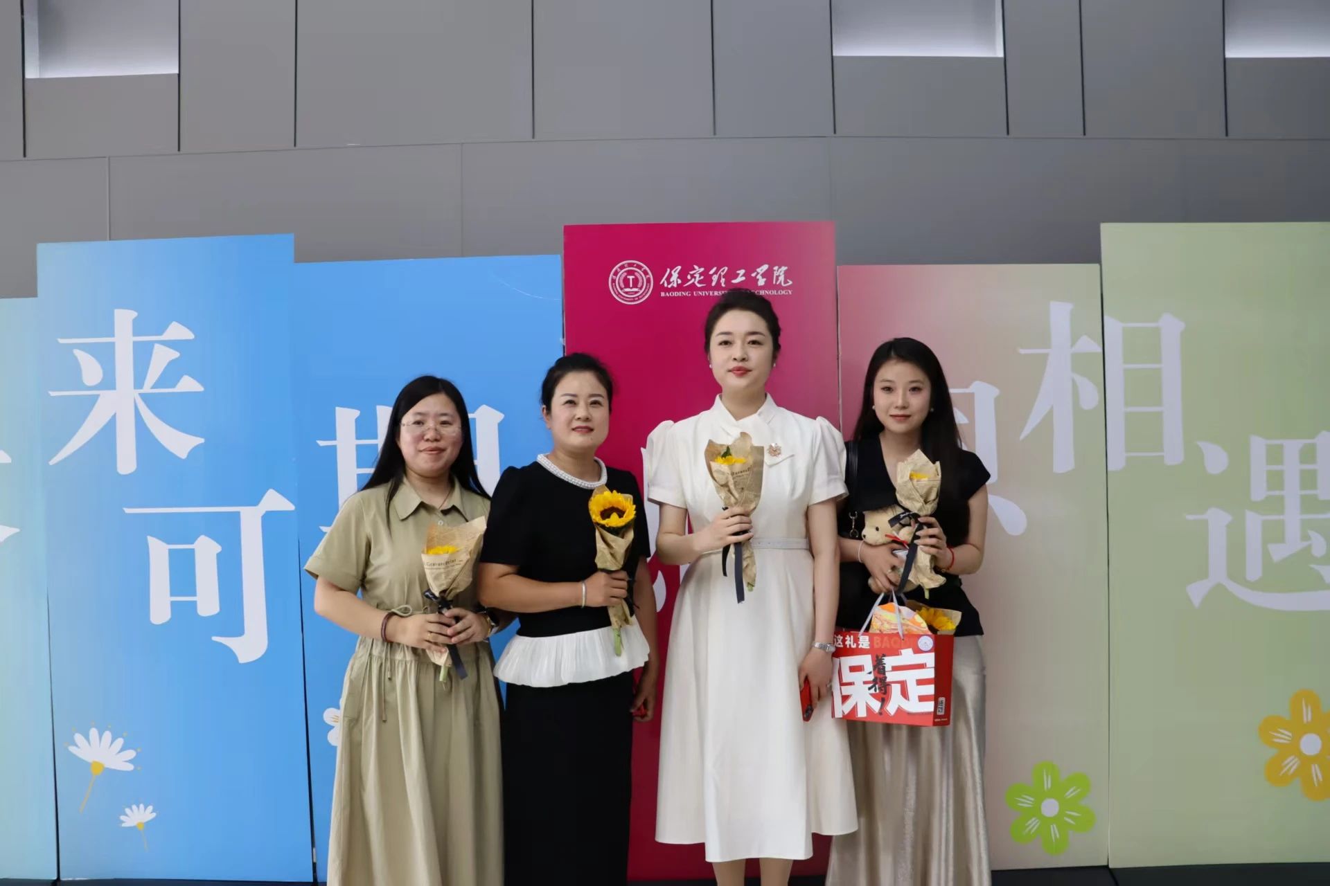 米乐mile官方网站‖教育学院‖遇见未来，共育花开—2025届教育学院家长接待日圆满完成