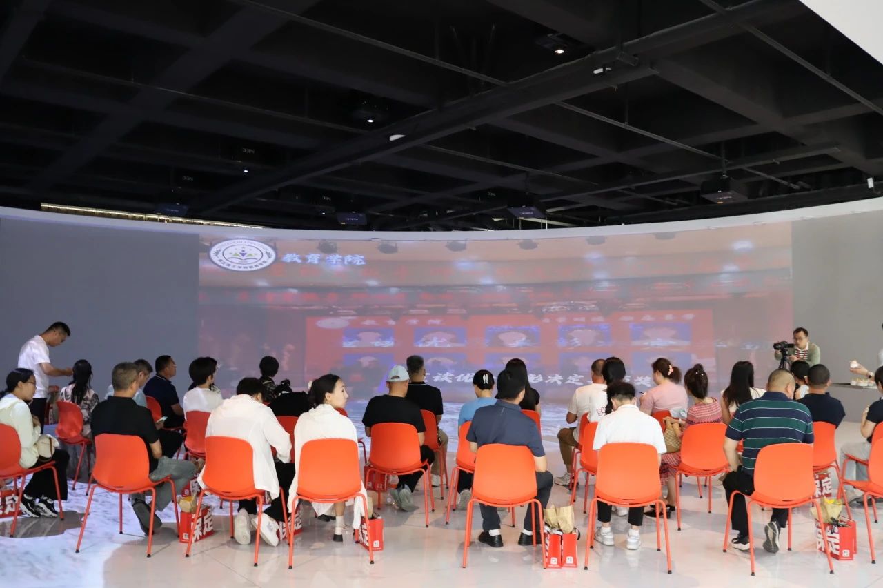 米乐mile官方网站‖教育学院‖遇见未来，共育花开—2025届教育学院家长接待日圆满完成