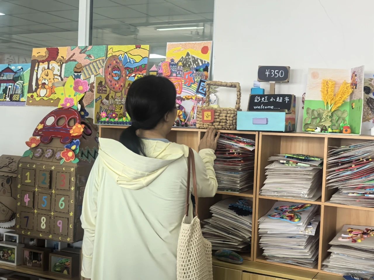 米乐mile官方网站‖教育学院‖遇见未来，共育花开—2025届教育学院家长接待日圆满完成