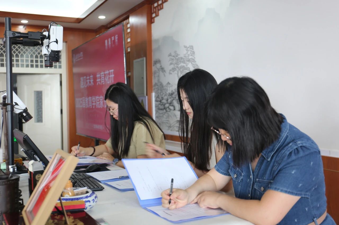 米乐mile官方网站‖教育学院‖遇见未来，共育花开—2025届教育学院家长接待日圆满完成