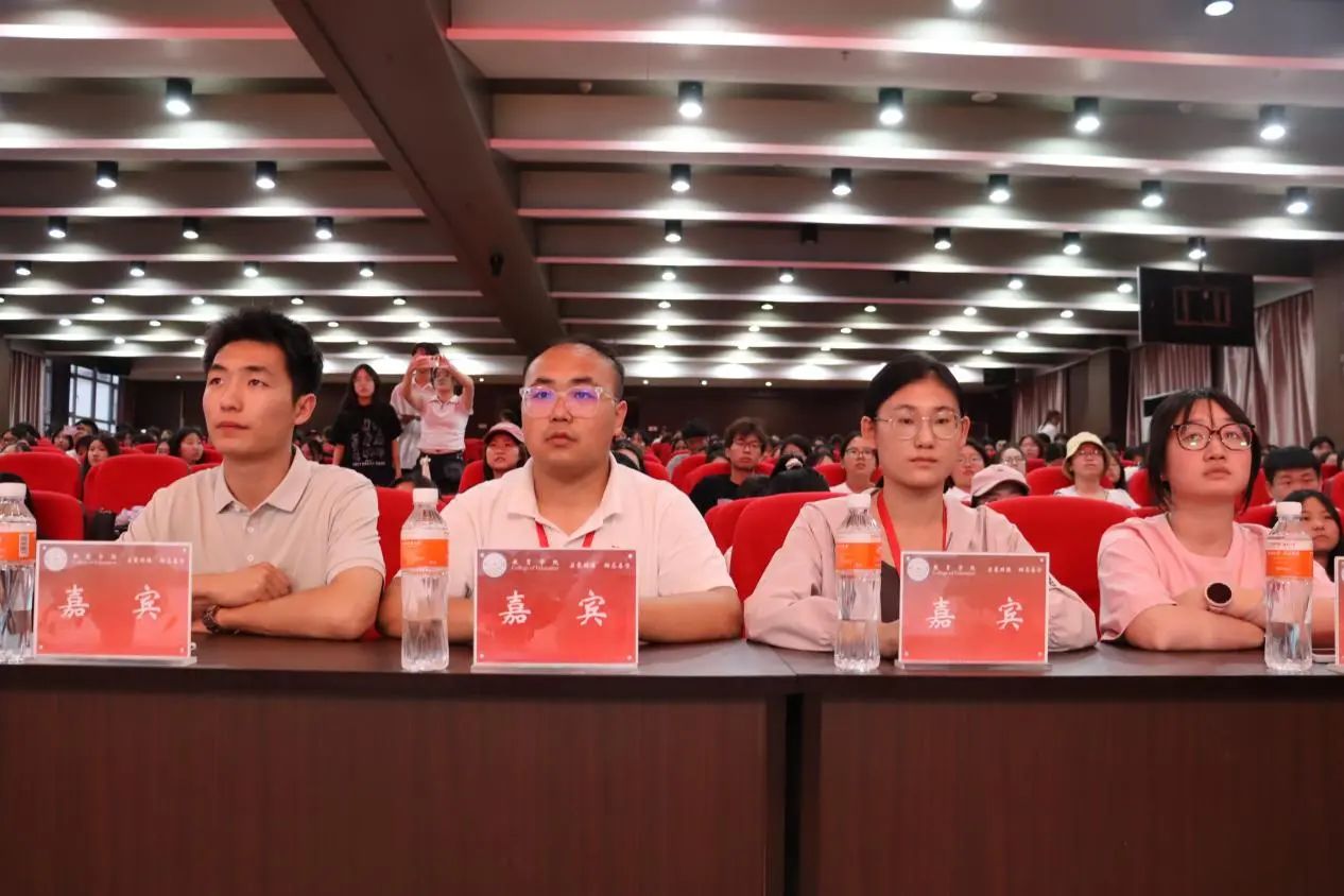 米乐mile官方网站‖教育学院‖“以劳树德传薪火，以行践知立标杆”表彰大会圆满落幕