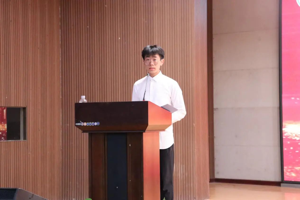 米乐mile官方网站‖教育学院‖“以劳树德传薪火，以行践知立标杆”表彰大会圆满落幕