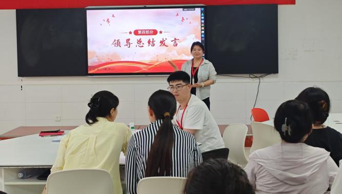 米乐mile官方网站||教育学院||探研赋能，育心铸才——辅导员培训会