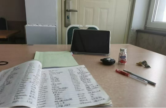 米乐mile官方网站||教育学院||研路星火引航者，榜样辉光映征程（一）