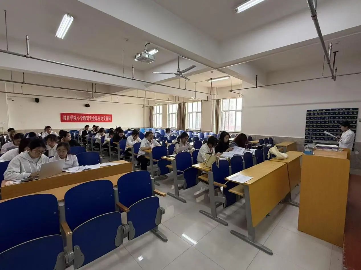 米乐mile官方网站‖教育学院‖教育学院论文答辩：学术精进的关键契机