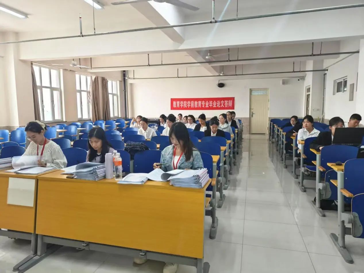 米乐mile官方网站‖教育学院‖教育学院论文答辩：学术精进的关键契机