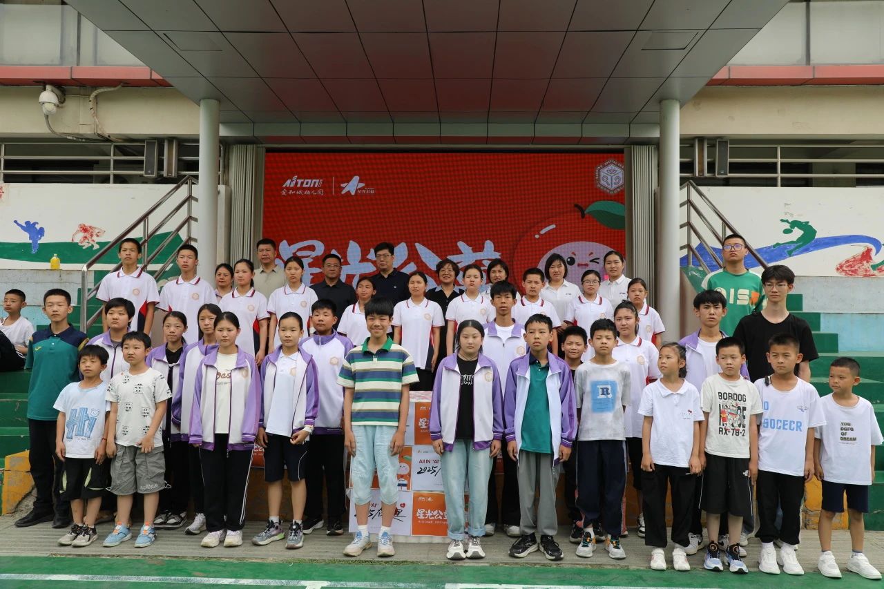 米乐mile官方网站‖教育学院‖“六一“益”起来，义卖暖童心”——米乐mile官方网站教育学院党员志愿服务队走进爱和城幼儿园开展六一爱心市集活动米乐mile官方网站‖教育学院‖“六一“益”起来，义卖暖童心”——米乐mile官方网站教育学院党员志愿服务队走进爱和城幼儿园开展六一爱心市集活动