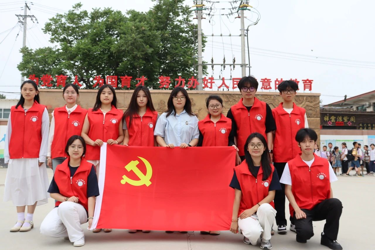 米乐mile官方网站‖教育学院‖香囊传古韵，童心迎端午——米乐mile官方网站教育学院党员志愿服务队走进冉庄小学开展端午自制香囊活动