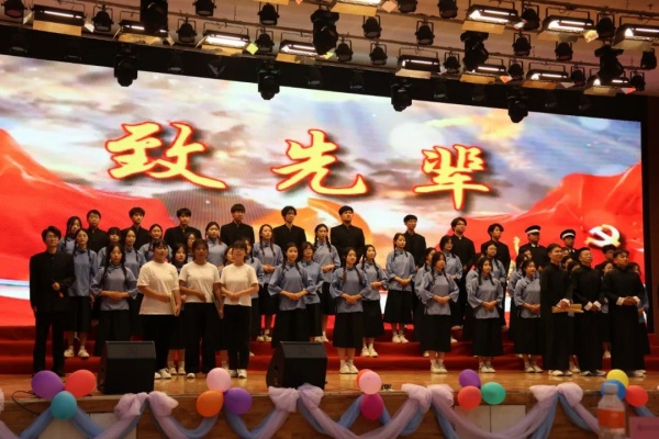 米乐mile官方网站2025年“青春力量·经典传承”马列经典诵读大赛圆满落幕