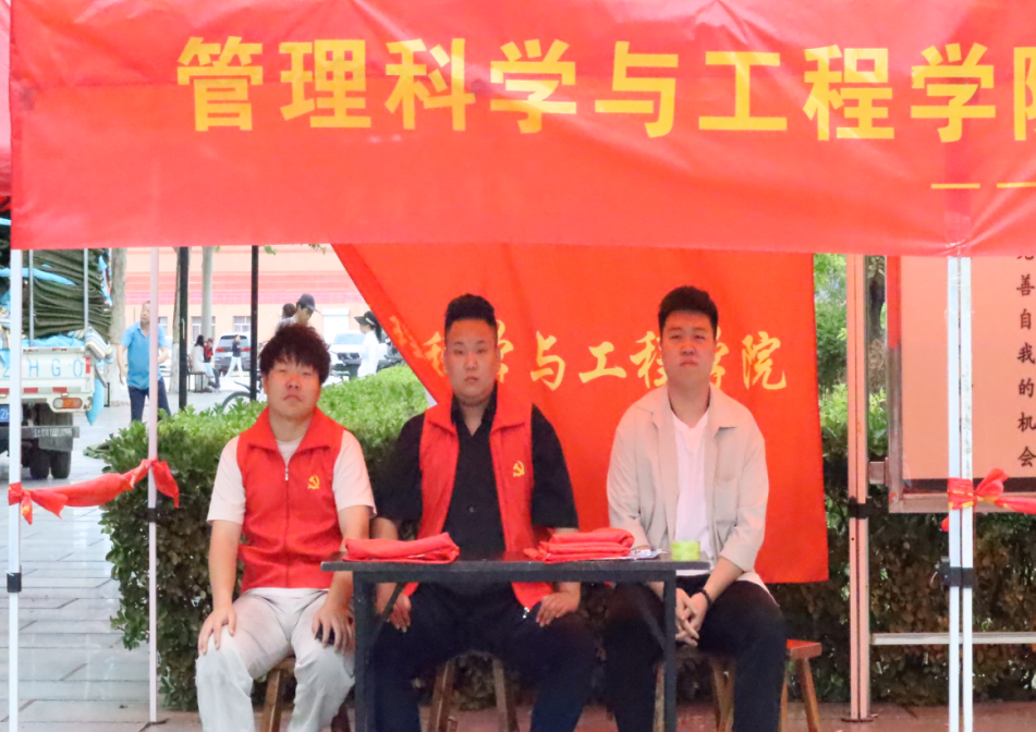 暖心开展2025届毕业生离校系列活动