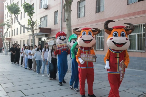 行走小管家：文明行走润校园，素养养成促成长