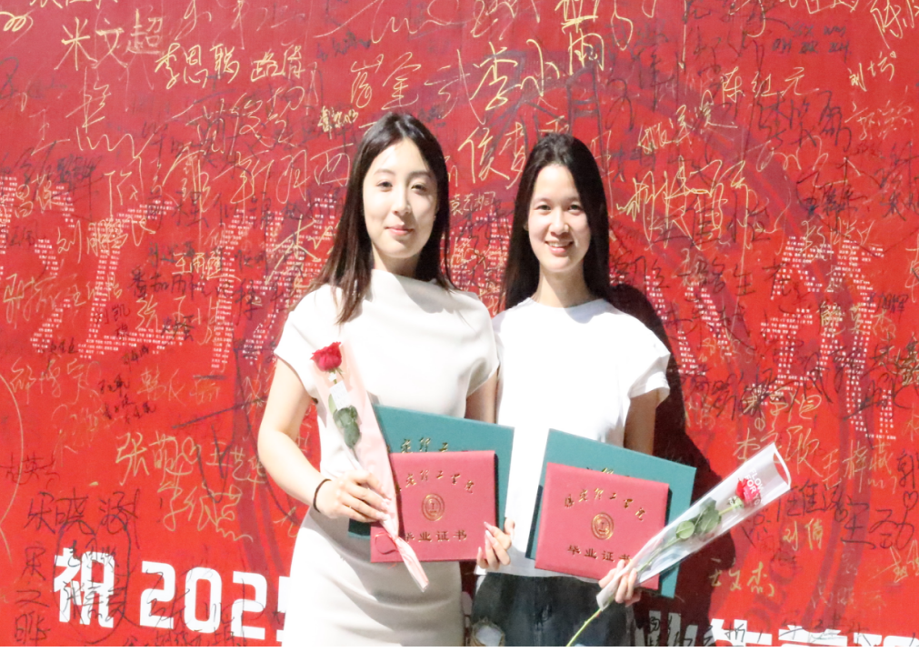 暖心开展2025届毕业生离校系列活动