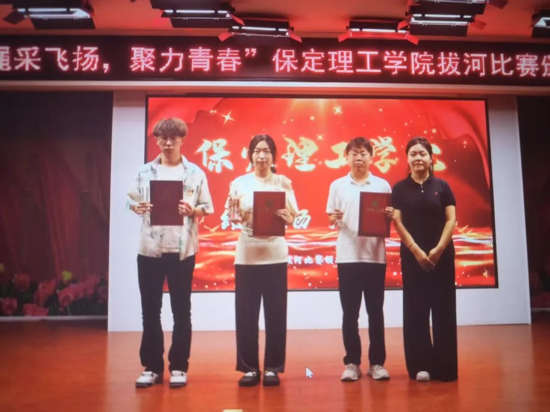 绳采飞扬 聚力青春