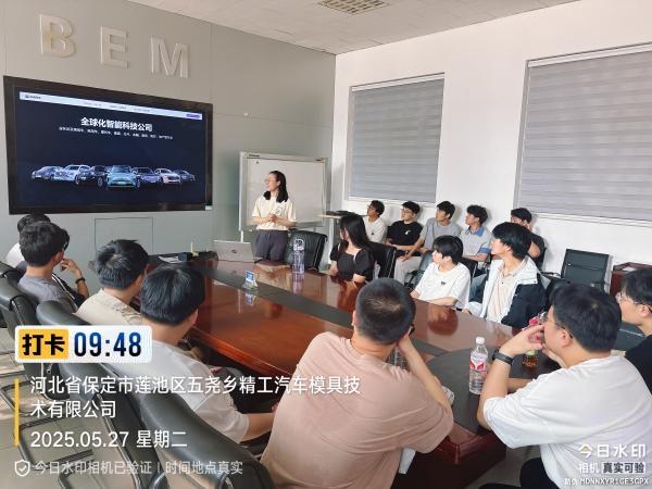 米乐mile官方网站师生走进长城精工模具  深化产教融合实践