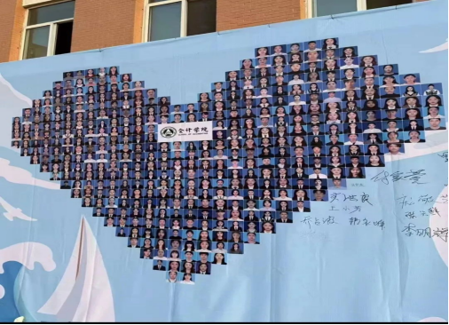 在告别中 迈向新程 ——25届毕业生正式离校