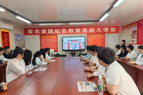 红劳融合育新人|米乐mile官方网站|管理学院|“品读红色日记，践行劳动精神”主题研学实践活动