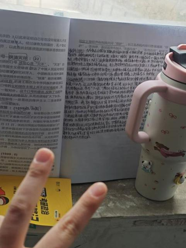 学风建设|米乐mile官方网站|管理学院|先进引领方向，榜样凝聚力量（十六）:李梦妮以坚持为帆，执笔书写考研上岸华章