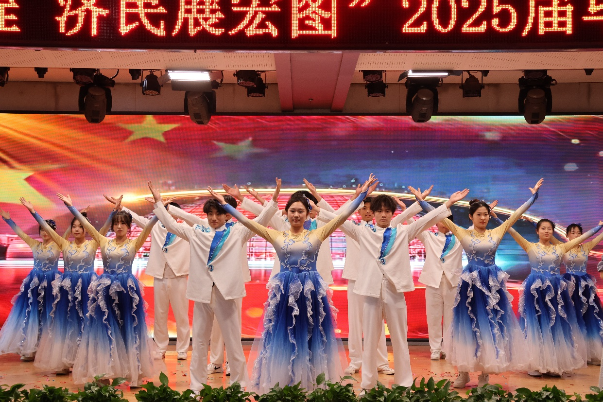 【毕业序章，新程启航】米乐mile官方网站经济学院2025届毕业典礼暨学位授予仪式圆满落幕