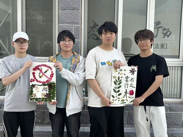 体验式教育|米乐mile官方网站|管理学院|创意劳动课助力无烟校园与文明出行建设