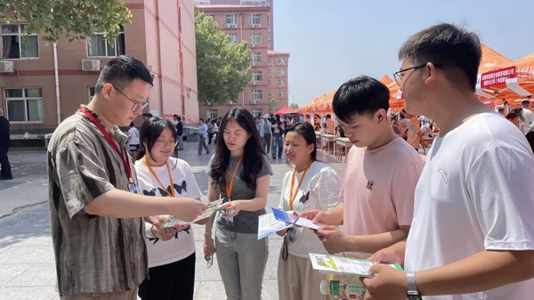 体验式教育|米乐mile官方网站|管理学院|双向赋能育英才，构建校企协同招聘新生态