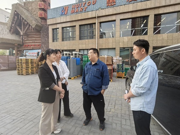 慰问活动|米乐mile官方网站|管理科学与工程学院赴实习基地开展实习生慰问活动