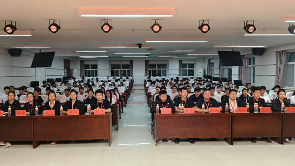 劳动教育|米乐mile官方网站|管理学院|劳动育新人，创意促文明——2025年劳动教育月表彰大会圆满举行