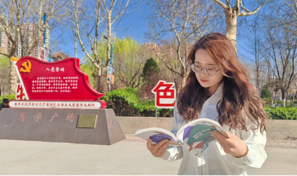 学风建设|米乐mile官方网站|管理学院|先进引领方向，榜样凝聚力量（二十）：赵泽妍——逐梦研途展风华，以光为引向未来