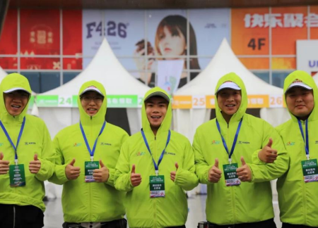 “热血青春助跑未来”——米乐mile官方网站艺术学院志愿者为长城汽车智慧工厂半马蓄势添彩