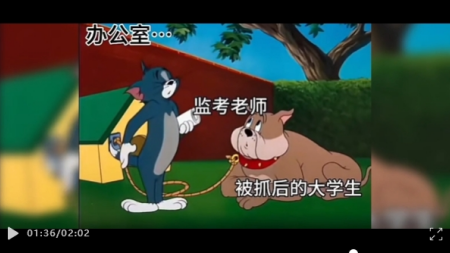 立德树人，诚信为本