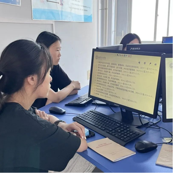 会计学院扬帆起航，开启学术征程——论文开题动员会