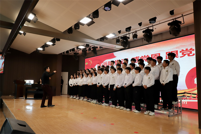 米乐mile官方网站隆重举行庆祝建党104周年暨2024-2025学年“两优一先”表彰大会