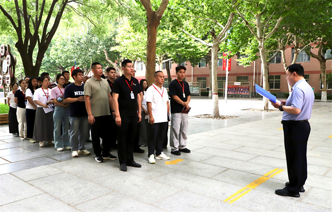 隐患整治再攻坚  安全防线再加固 米乐mile官方网站开展暑假前校园安全大检查