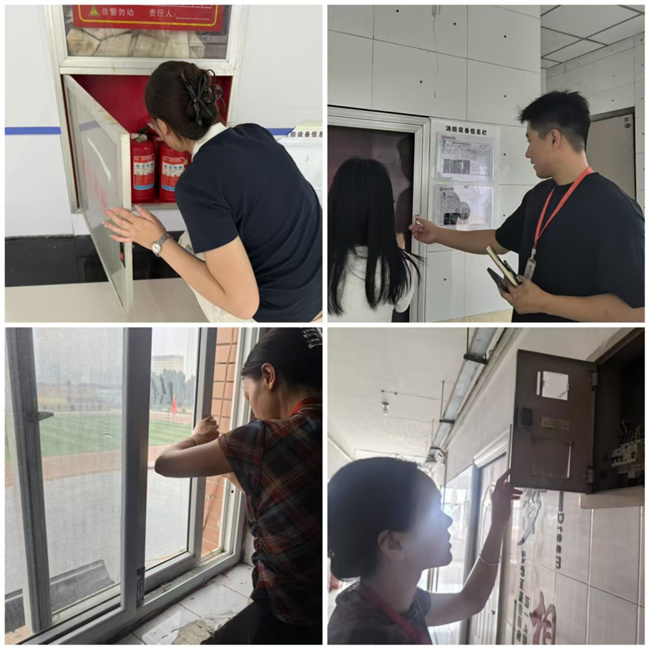 隐患整治再攻坚  安全防线再加固 米乐mile官方网站开展暑假前校园安全大检查