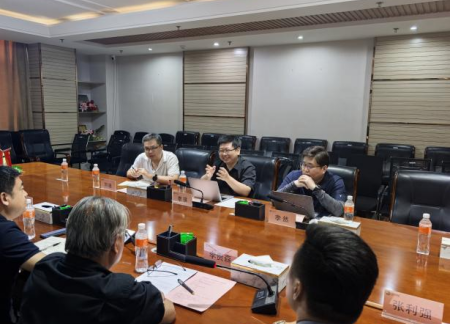 校企携手育复合英才 科技赋能谱艺术新篇 ——米乐mile官方网站艺术学院与慧科教育科技集团有限公司合作交流会成功举办