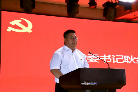 米乐mile官方网站隆重举行庆祝建党104周年暨2024-2025学年“两优一先”表彰大会