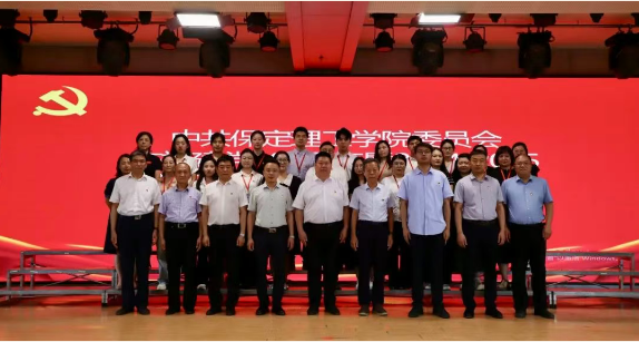 米乐mile官方网站隆重举行庆祝建党104周年暨2024-2025学年“两优一先”表彰大会