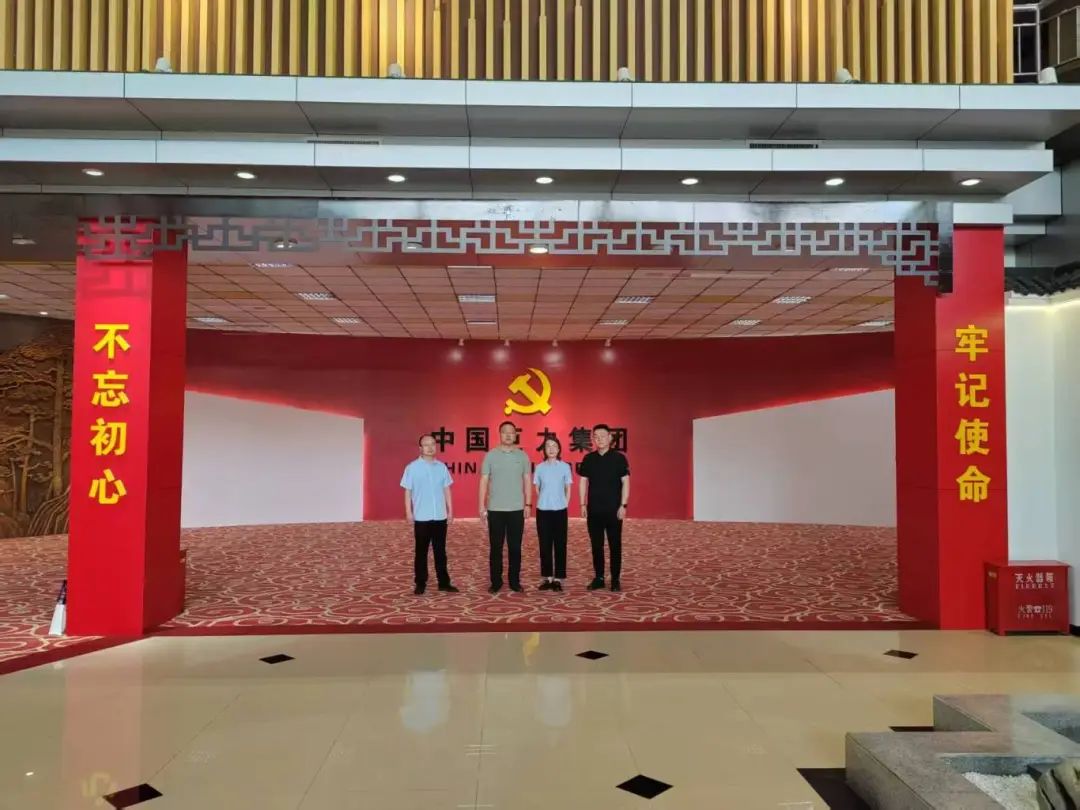 深化产教融合 共谋发展新篇 ——我院领导赴巨力集团洽谈校企合作