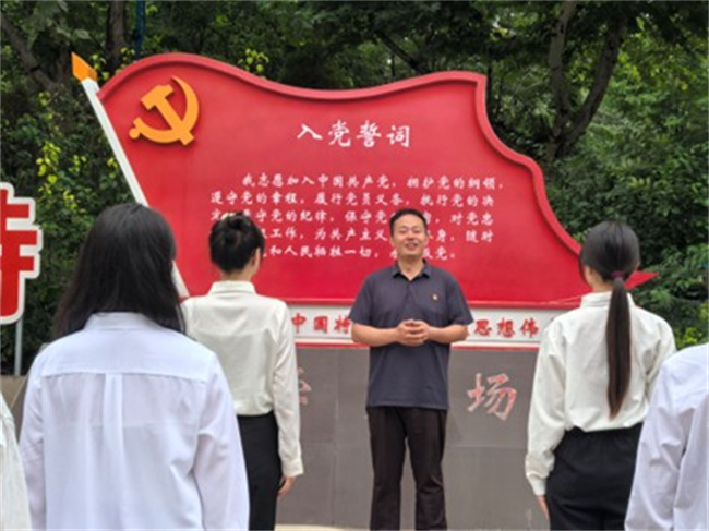 米乐官网优秀共产党员、优秀党务工作者和先进基层党组织受到上级表彰