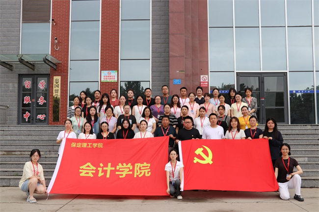 米乐官网优秀共产党员、优秀党务工作者和先进基层党组织受到上级表彰