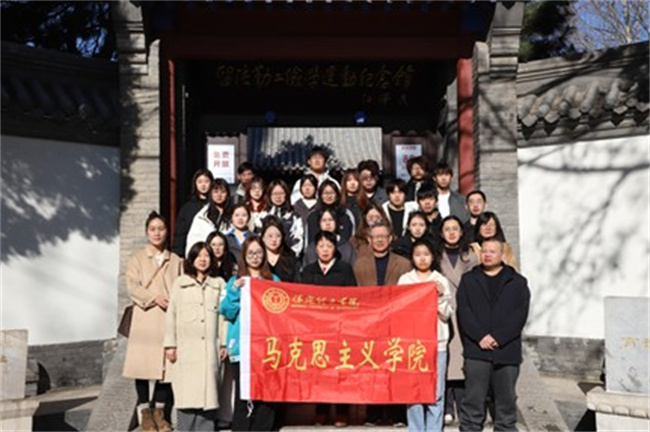 米乐官网优秀共产党员、优秀党务工作者和先进基层党组织受到上级表彰