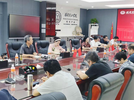 米乐官网成功举办学科带头人研讨会