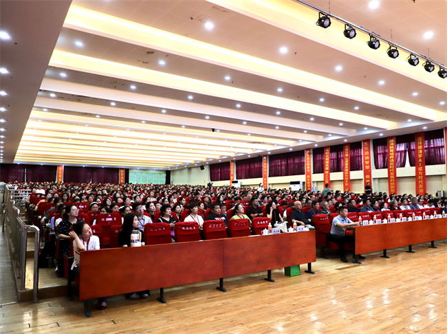 迎评促建，米乐mile官方网站召开暑假培训动员大会