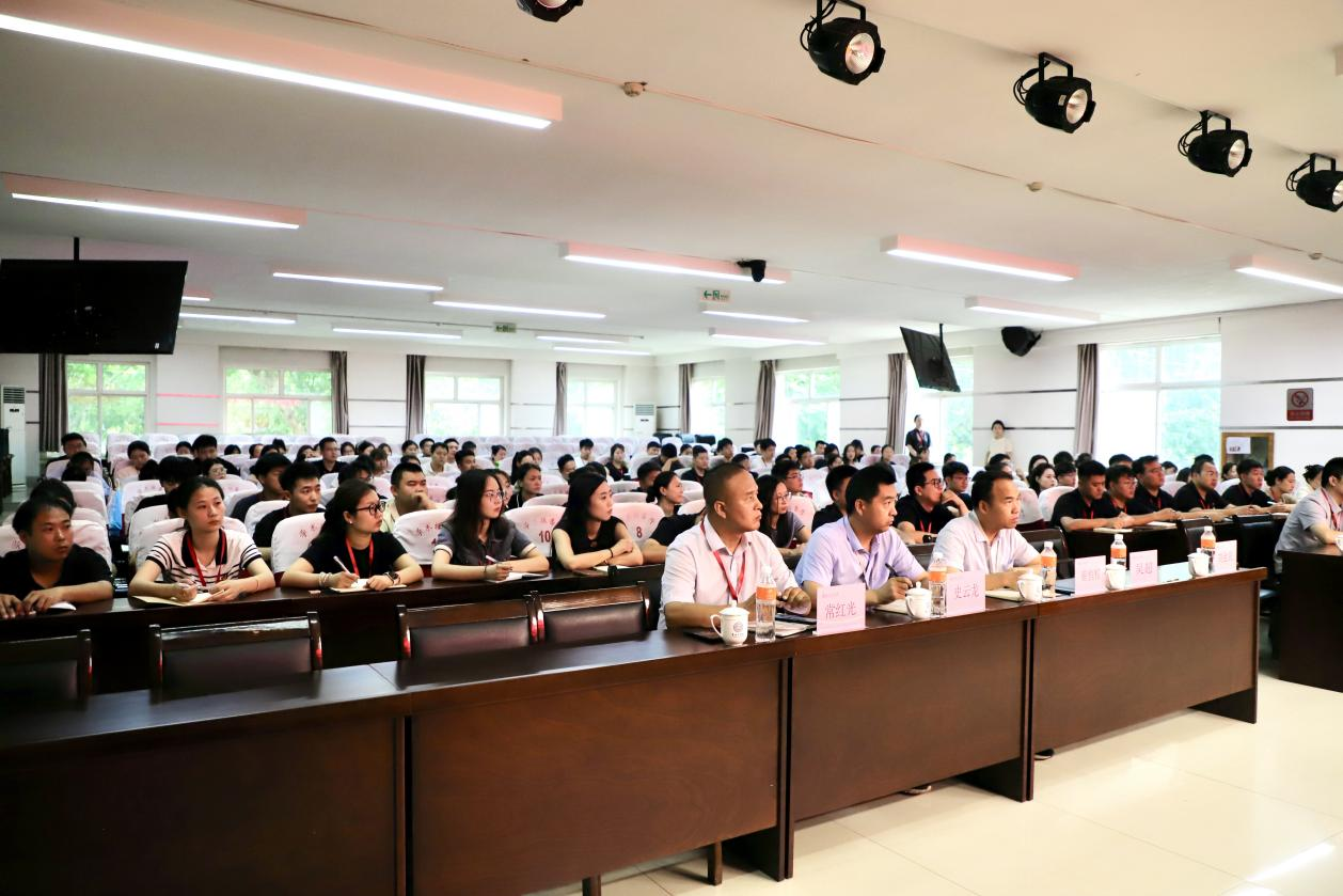 强师赋能育新人 聚焦专业促发展 ——米乐mile官方网站暑期学工培训开班仪式