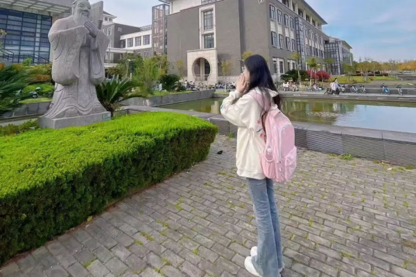 逐梦之光，照亮前行之路——经济学院考研学子风采展示