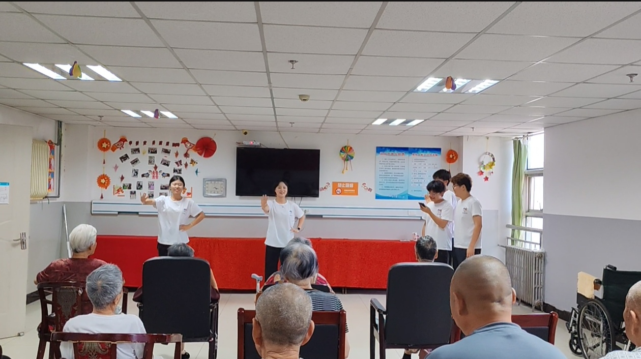 暑期社会活动实践（四）：青春暖夕阳，实践绽芳华