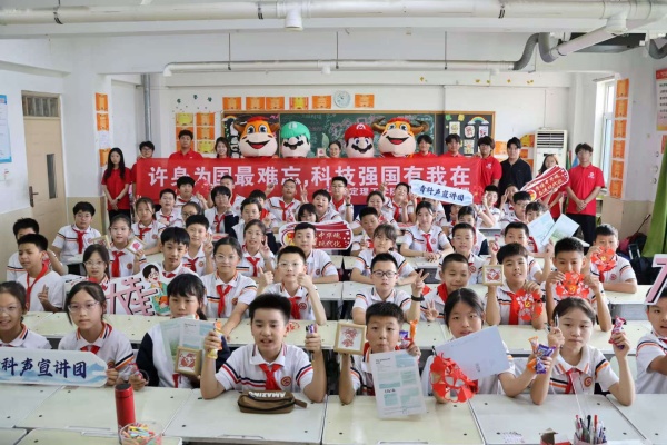 科学家精神进校园———米乐mile官方网站“青科声宣讲团”系列活动（五）