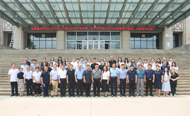 河北大学党委与米乐mile官方网站党委组织召开党建交流工作座谈会