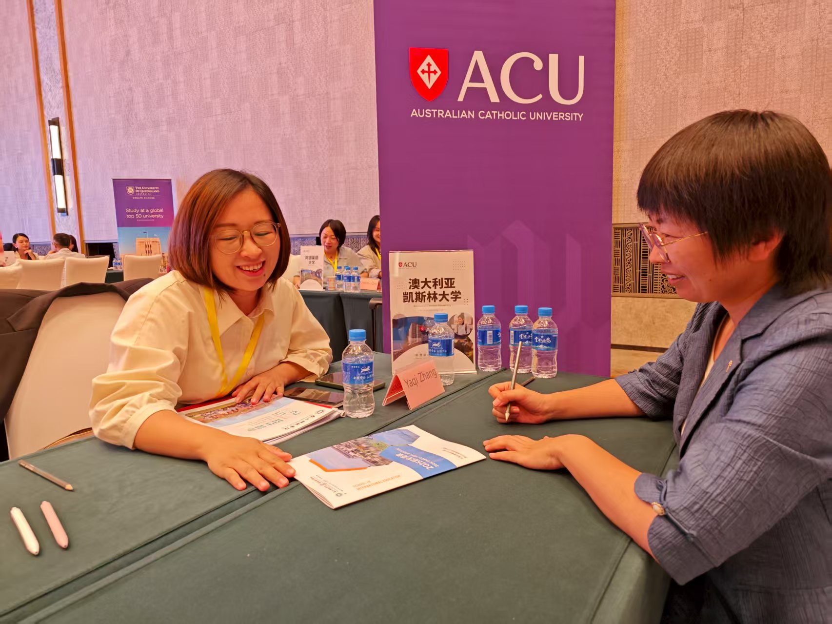 米乐mile官方网站国际合作处参加中国民办教育协会合作办学专题培训暨中澳高校洽谈交流活动